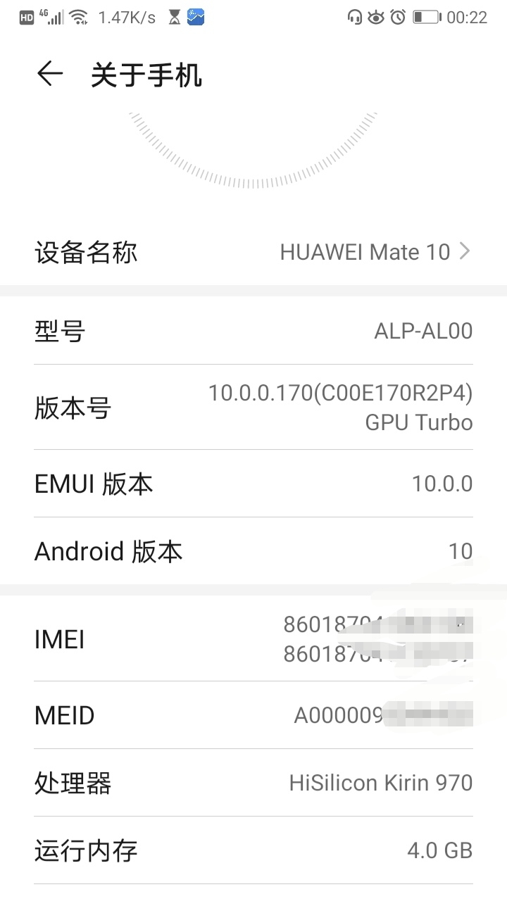 Huawei Mate 10 Series EMUI 10 Update
