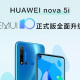 Huawei Nova 5i EMUI 10 Update 120