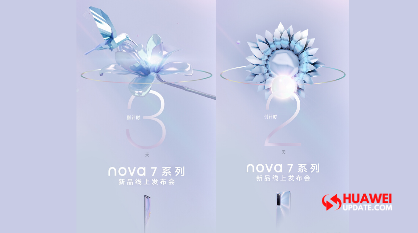 Huawei Nova 7 Pro Official Poster