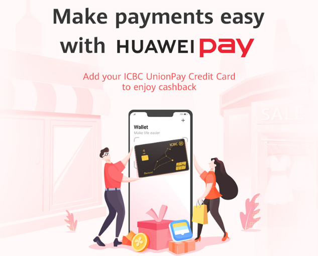 Huawei Pay