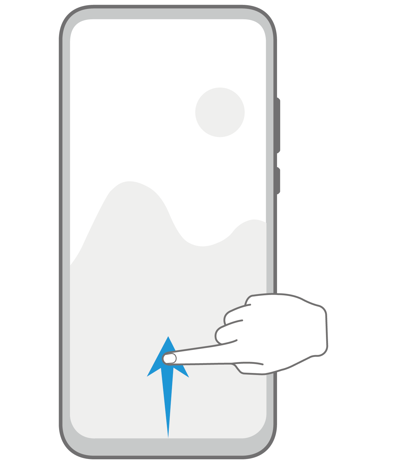 EMUI Display the shortcut panel Gesture