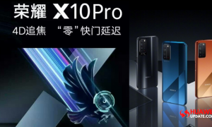Honor X10 Pro