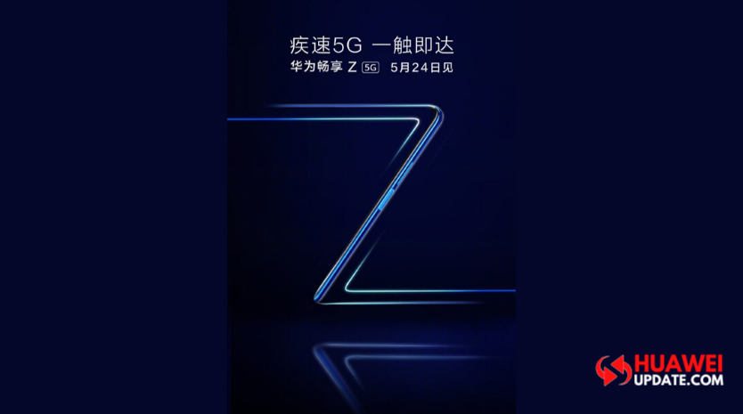 Huawei Enjoy Z 5G