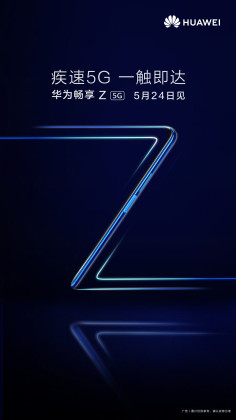 Huawei-Enjoy-Z