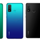 Huawei P Smart 2020-HuaweiUpdate