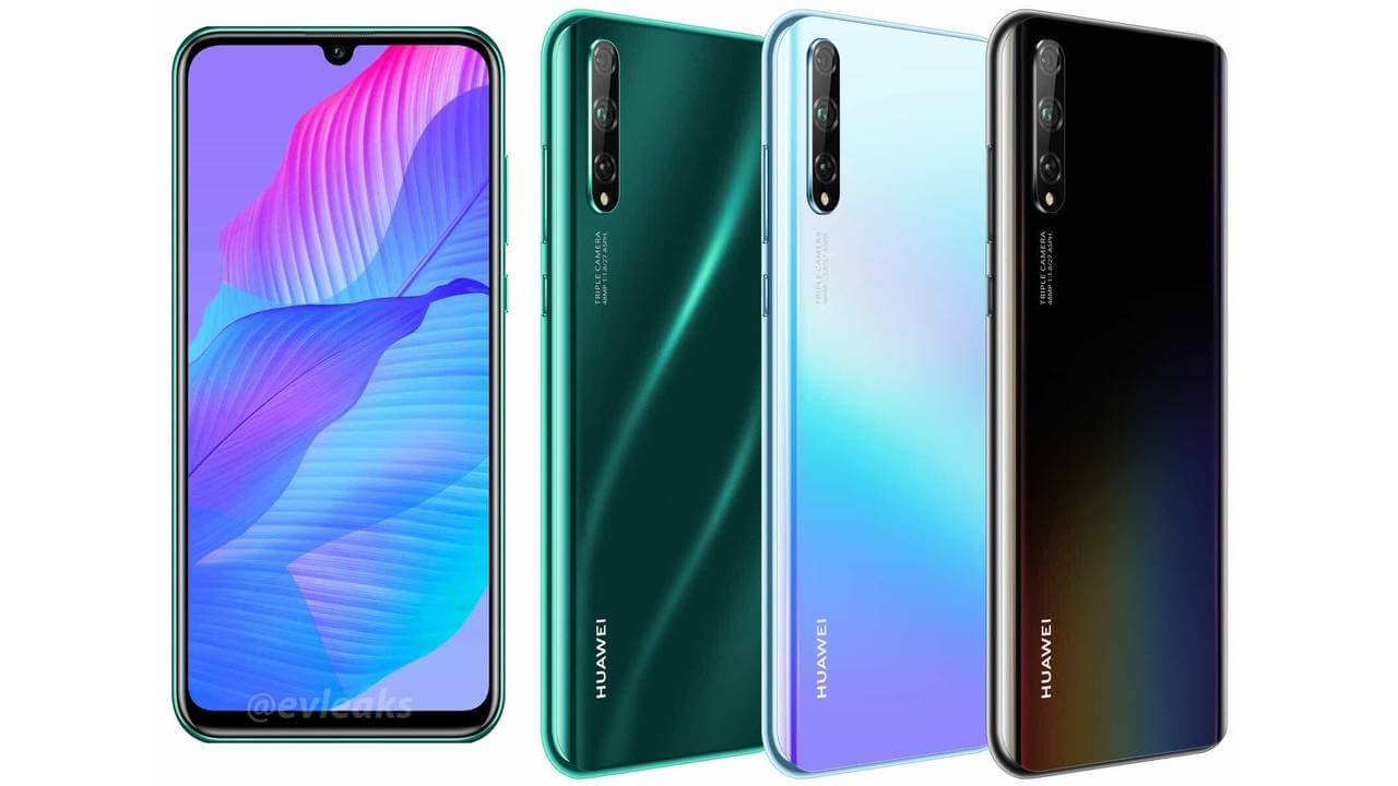 Huawei P Smart S render