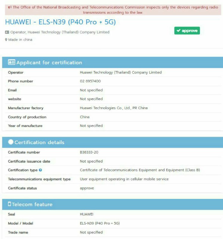 Huawei P40 Pro+ 5G certified by NBTC