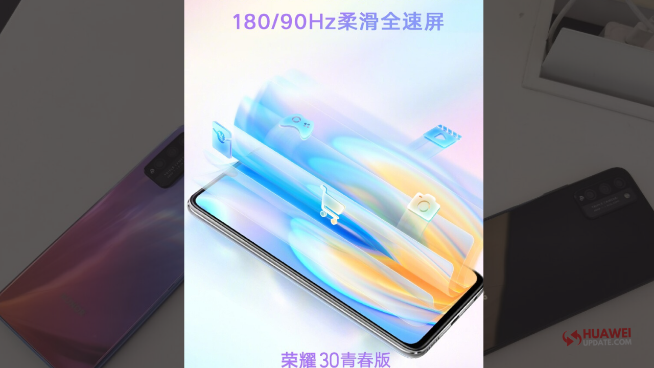 Honor 30 Youth Edition 90Hz
