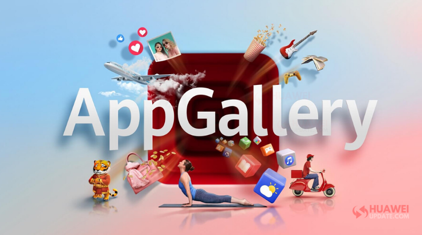 Huawei AppGallery Web