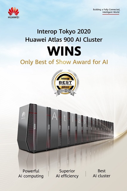 Huawei Atlas 900 AI Cluster
