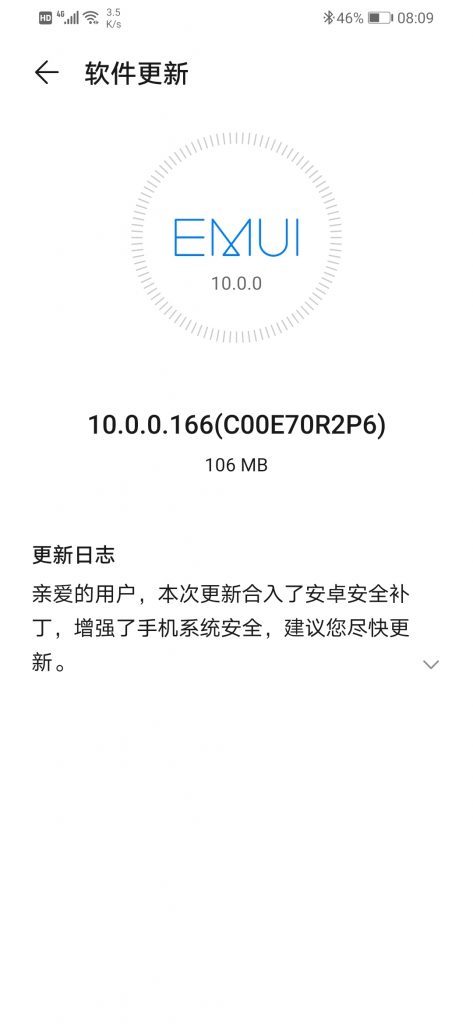 Huawei Enjoy 9S June 2020 update
