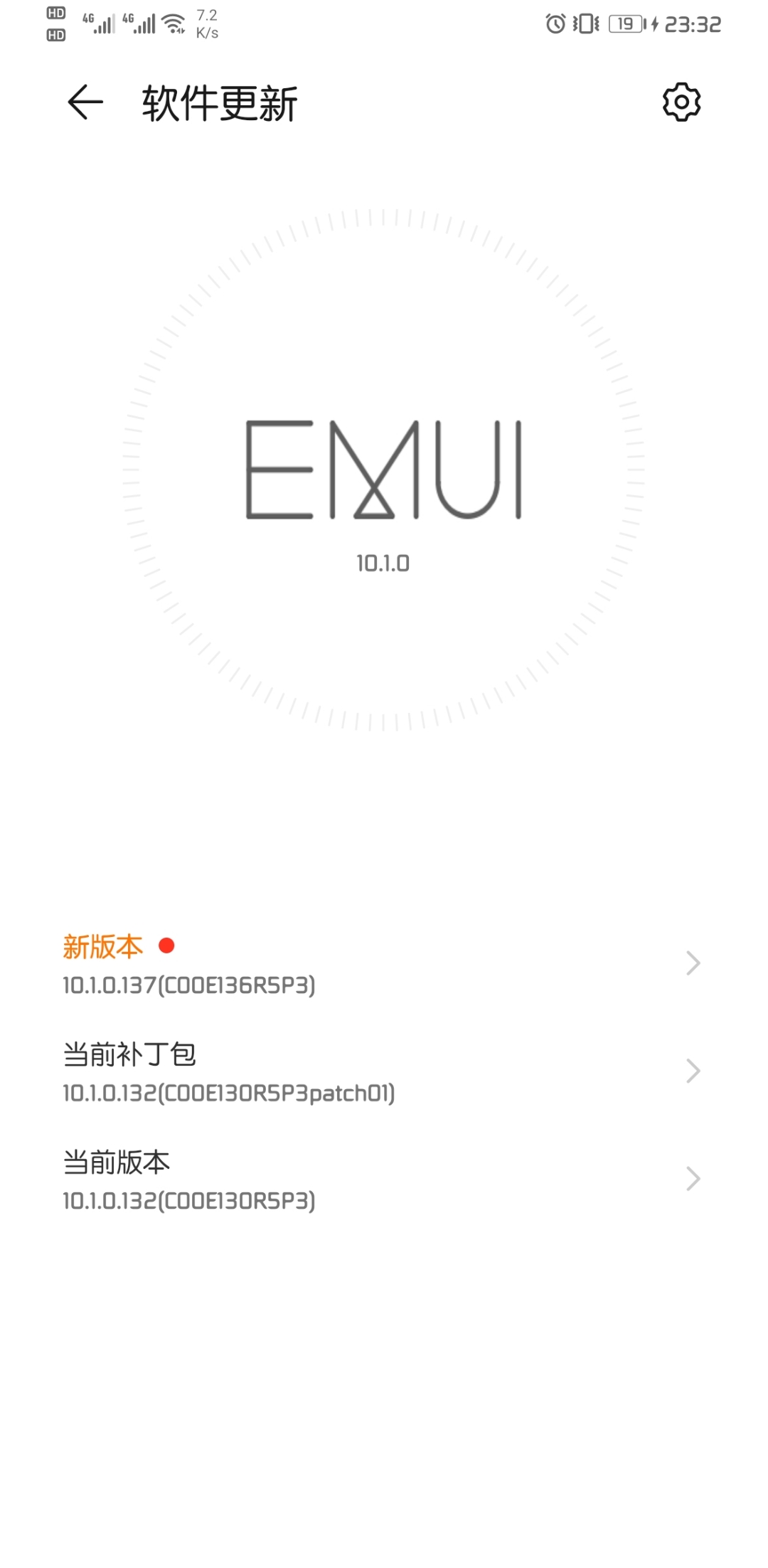 Huawei Mate 30 Series EMUI 10.1.0.137