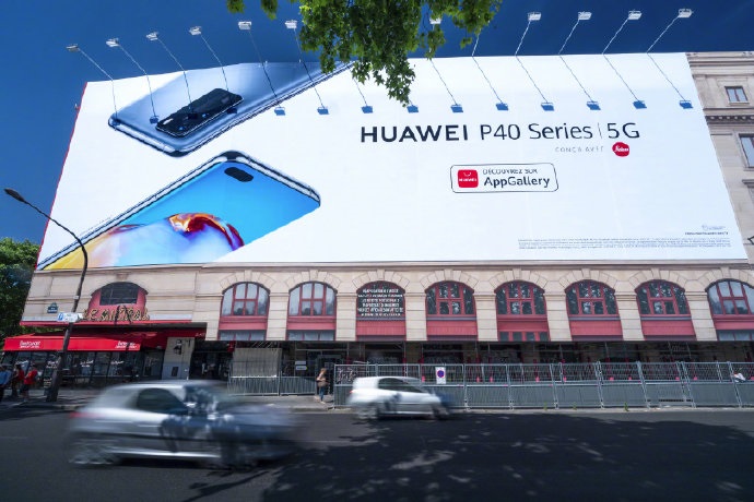 Huawei Paris P40 Series Promotion