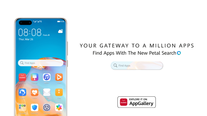 Huawei Petal Search