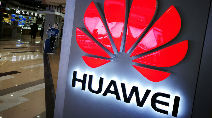 Huawei logo