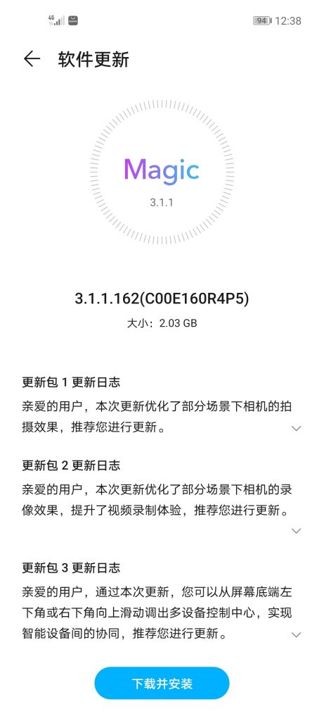 Honor 30 Magic UI 3.1.1.162