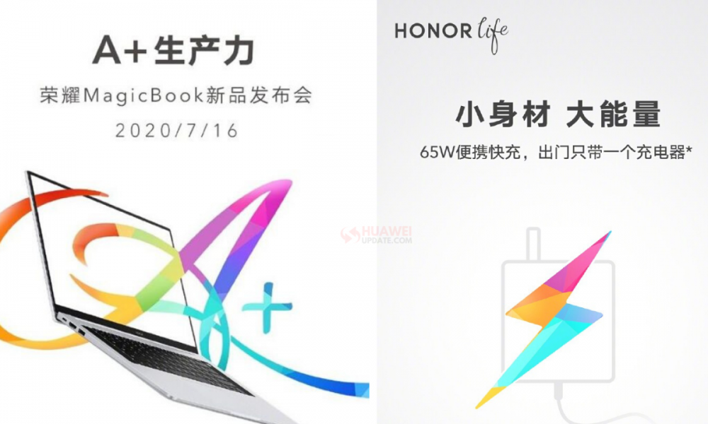 Honor MagicBook Series Ruilong Edition