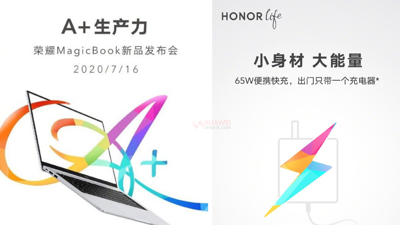 Honor MagicBook Series Ruilong Edition