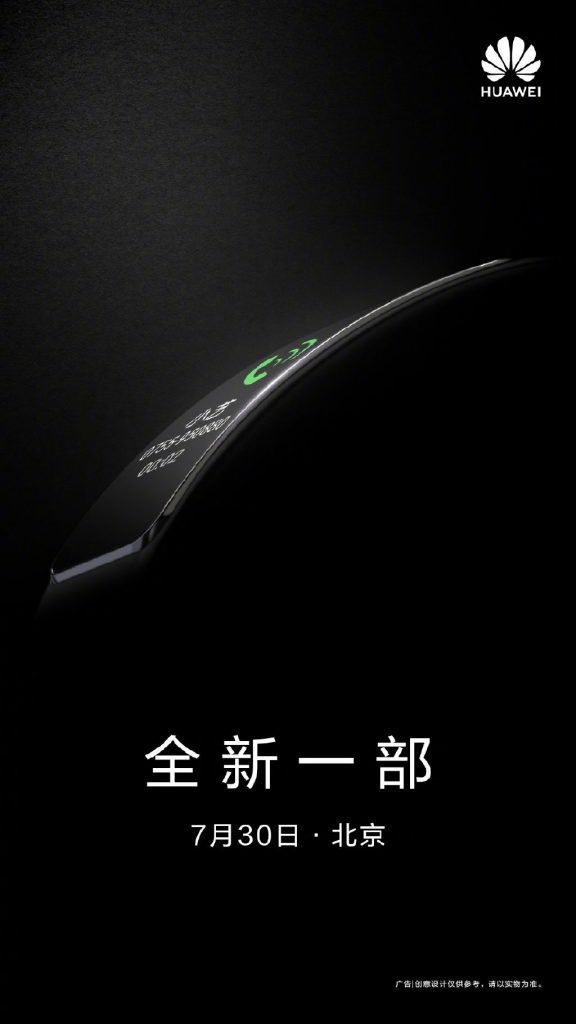 Huawei Band B6