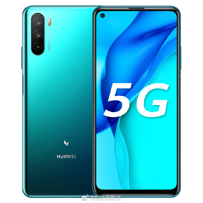 Huawei Maimang 9 Color