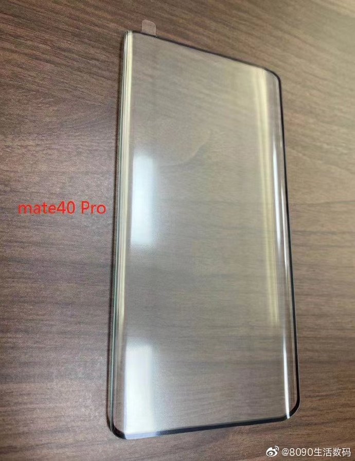 Huawei Mate 40 Pro tempered film leak-1