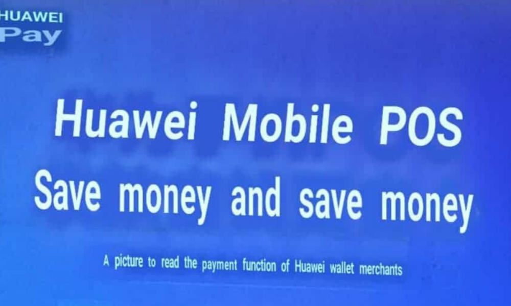 Huawei Mobile POS