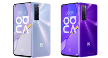 Huawei Nova 7 and 7 Pro 5G latest EMUI 10.1 update added Multi-Screen Collaboration