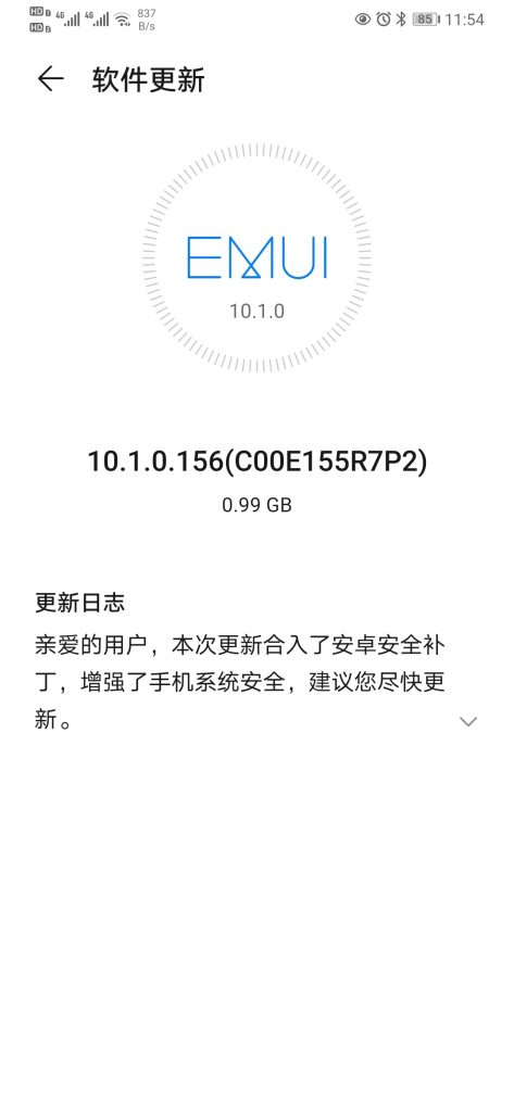 Huawei Mate 30 5G Series EMUI 10.1.0.156
