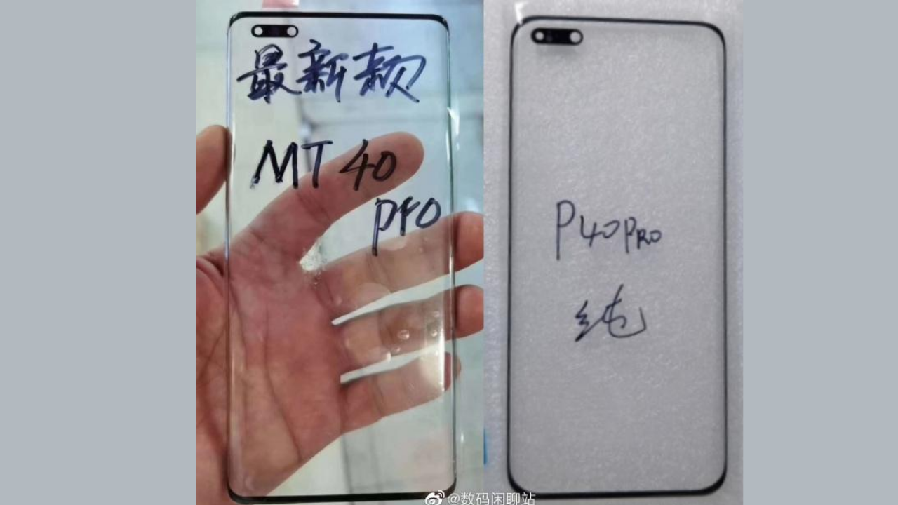 Huawei Mate 40 Pro screen protector leak