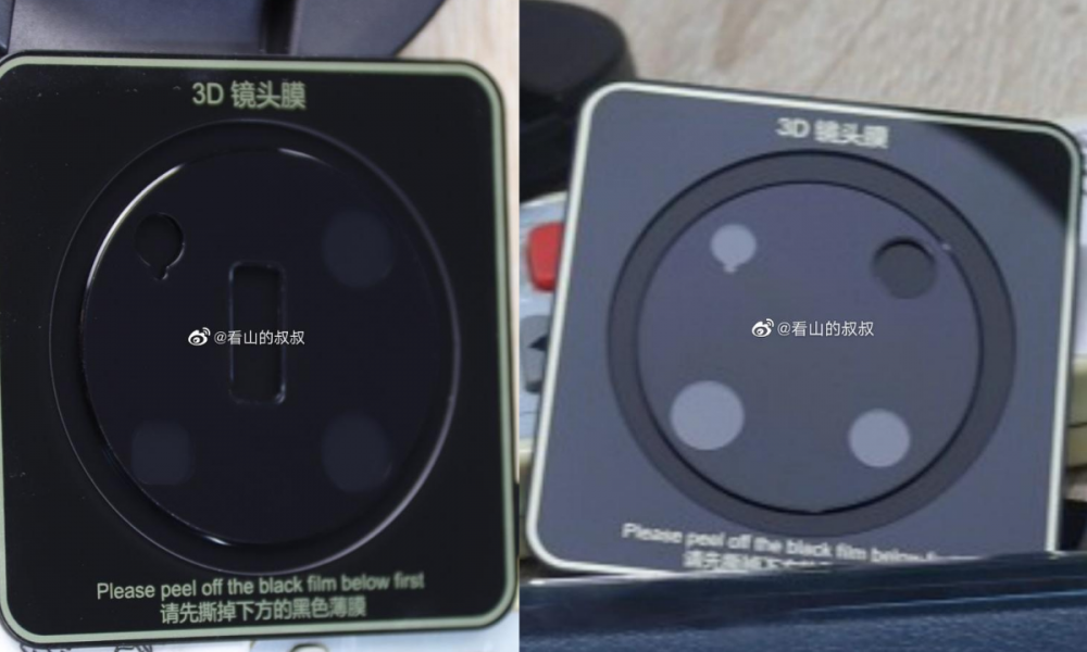 Huawei Mate 40 Series Camera leak