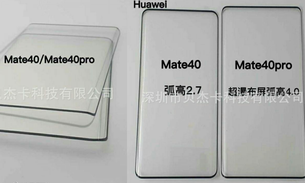 Mate 40 series screen protector leaked