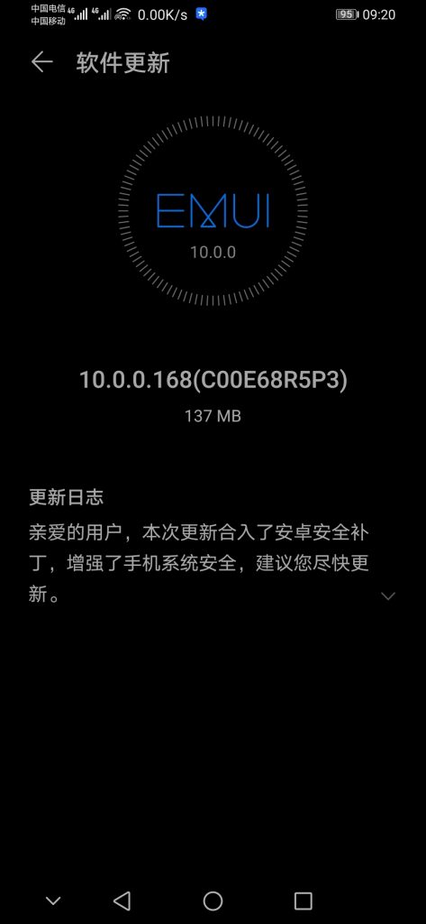 Huawei Enjoy 10 Plus EMUI 10.0.0.168