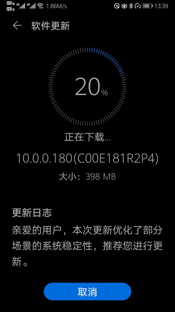 Huawei Mate 10 Series EMUI 10.0.0.180