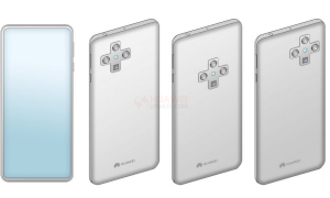 Huawei patents in display camera