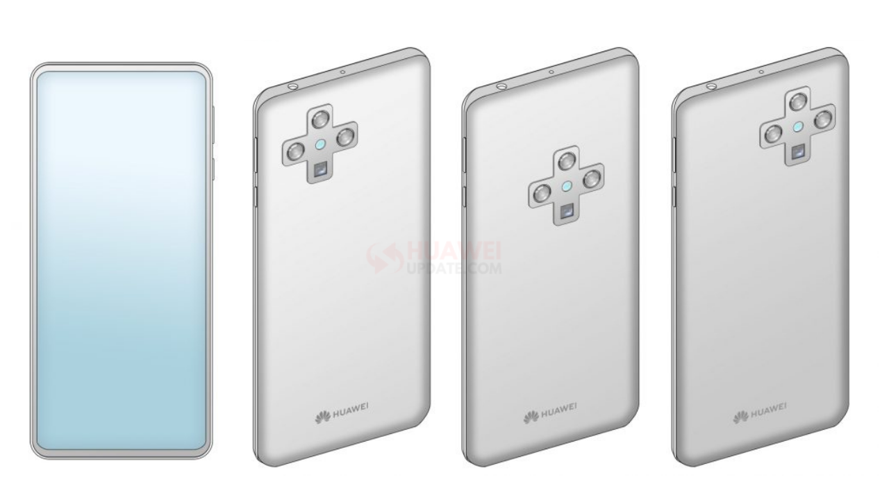 Huawei patents in display camera