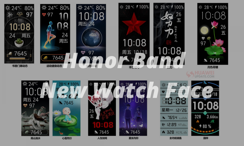 Honor - Huawei Watch 15 new watch face