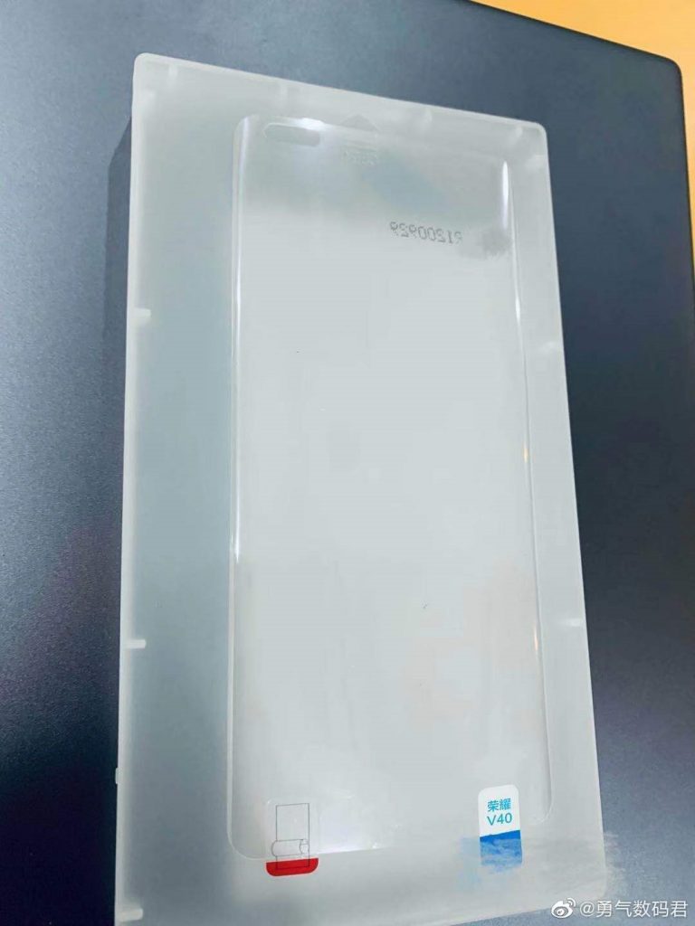 Honor V40 leak screen