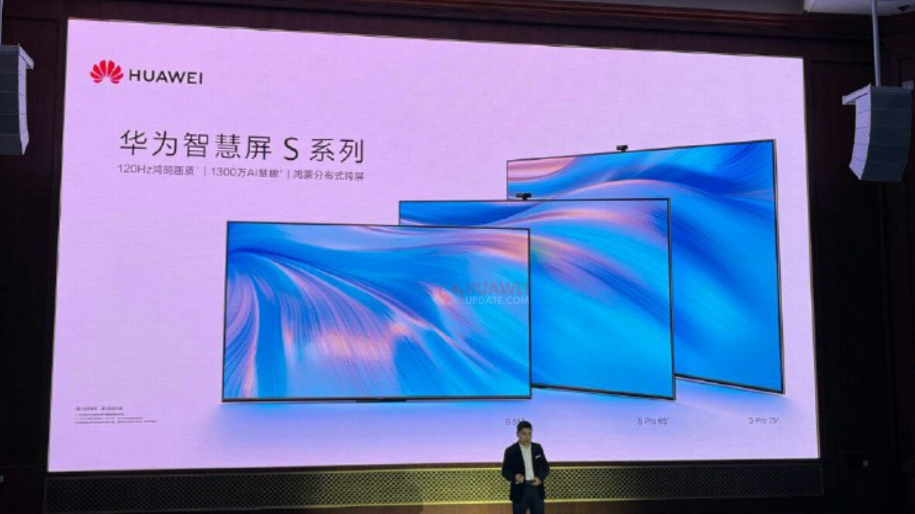 Huawei S Series Smart Screen