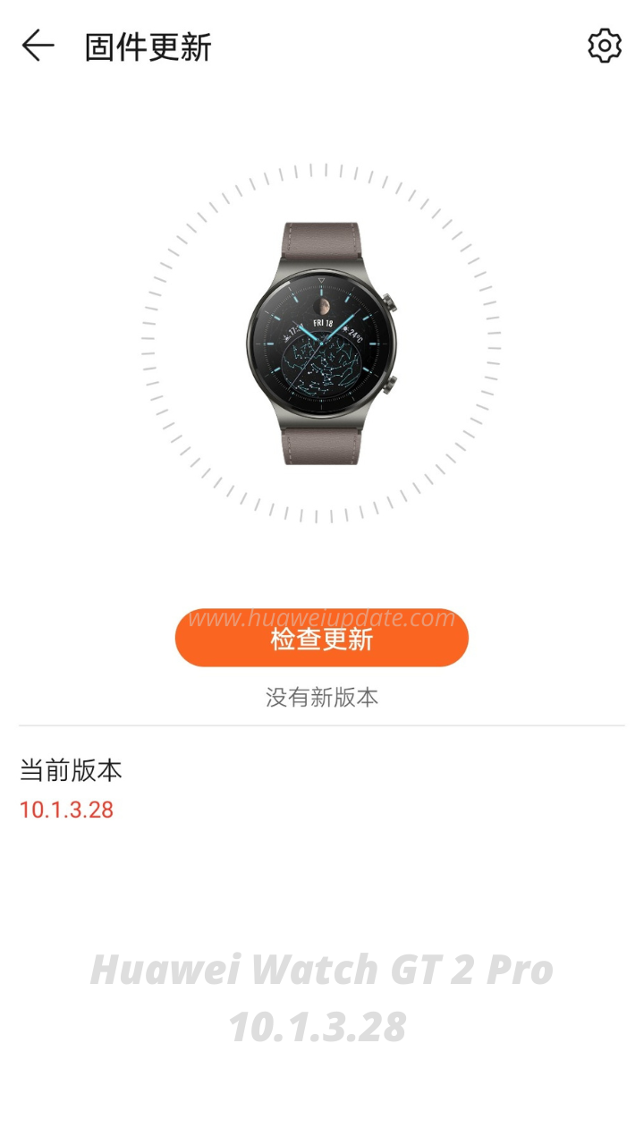 Huawei Watch GT 2 Pro latest 10.1.3.28