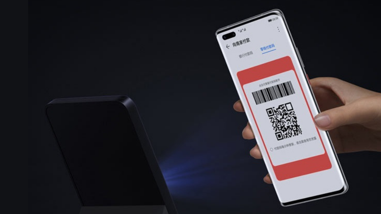 Huawei Smart Payment