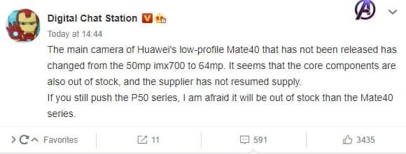 huawei-mate-40E-leak-news