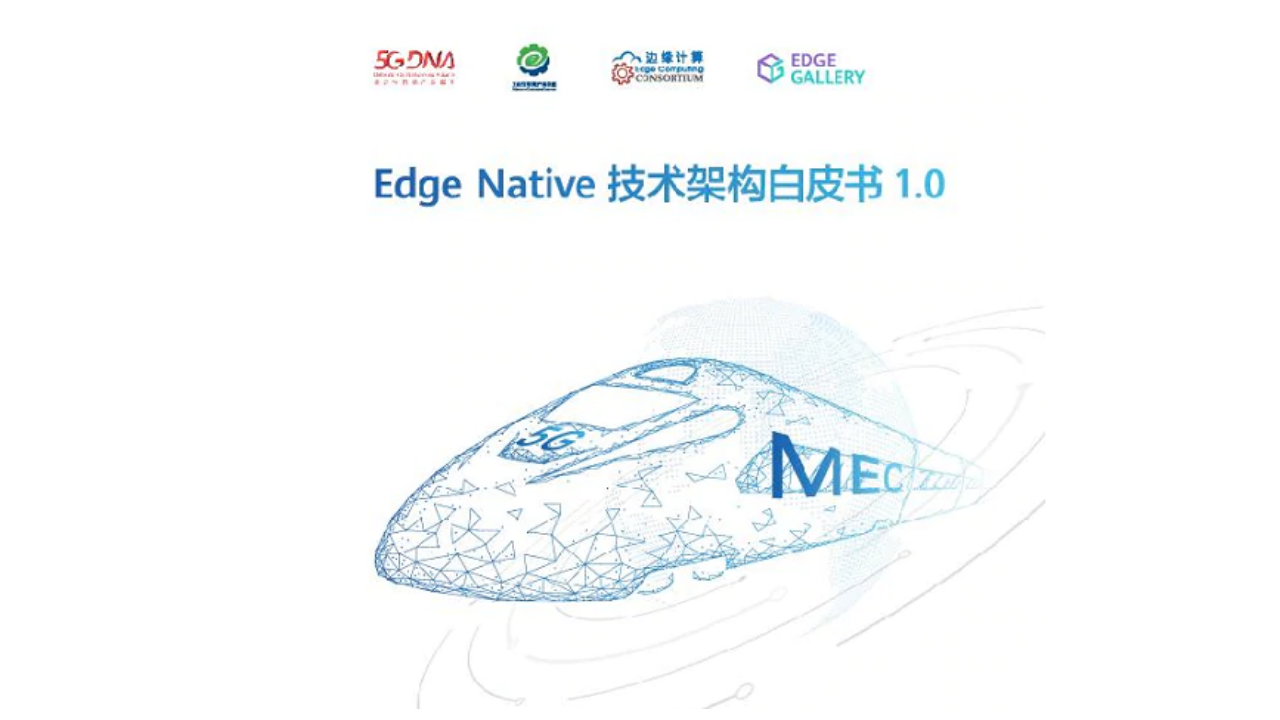 Edge Native Technical Architecture