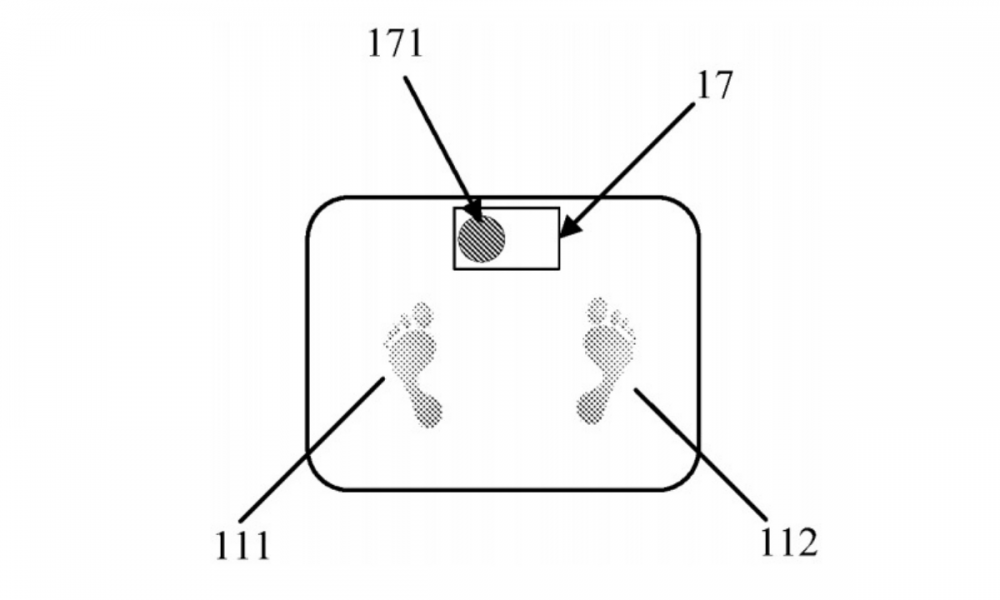 HUawei Patent Medical device