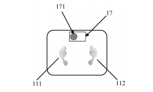 HUawei Patent Medical device
