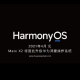 Harmony OS April 2021