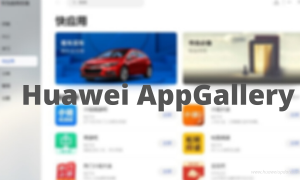 Huawei AppGallery PC version