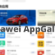 Huawei AppGallery PC version