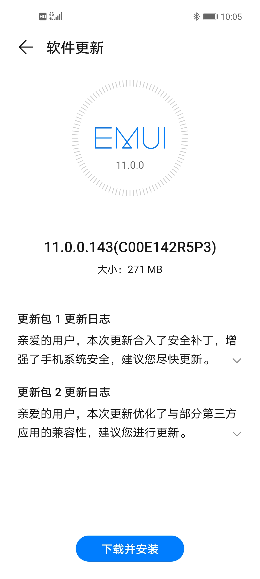 HUAWEI NOVA 7 AND NOVA 7 PRO 5G EMUI 11.0.0.143