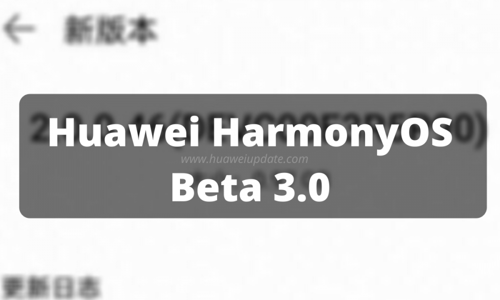 Huawei HarmonyOS Beta 3.0