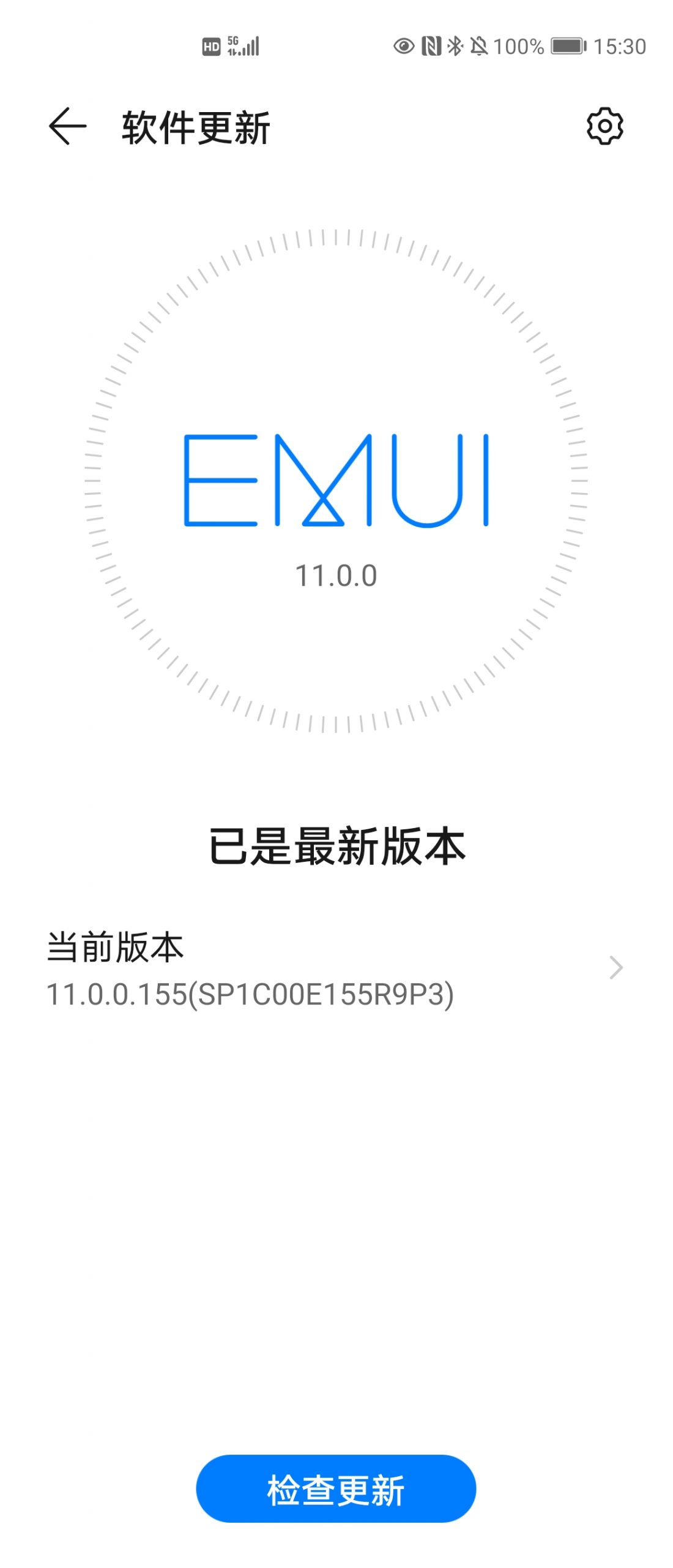 Huawei Mate X2 EMUI 11.0.0.155 SP1